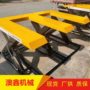 ��ֻ���͸׷�©���ԄӸБ������C ɰ���������������ƽ̨