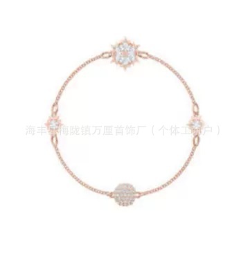 磁吸雪花手链【玫瑰金色】