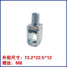 M8���������һ�ֽӾ�����������Ӊ�Ƭ���|Ƭ����13.2*22.5*12