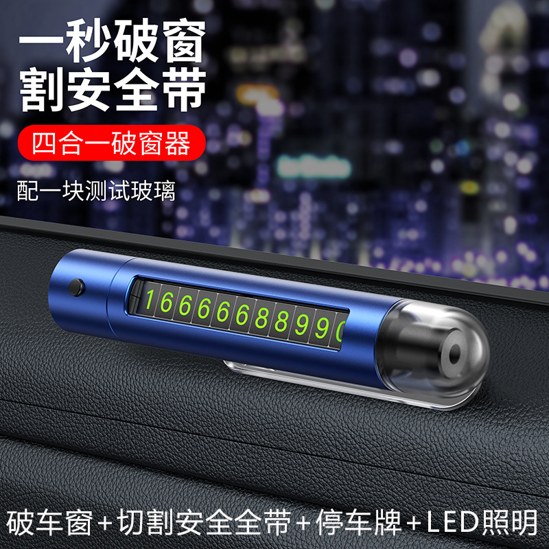 Liangxi – Qəza çəkici Hammer with Flashlight - 4-in-1-safety-hammer-blue