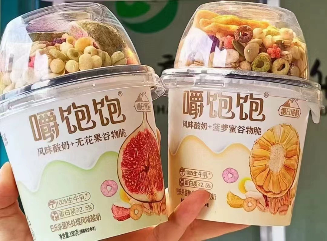 Tangriga тщательно перемешанный йогурт стакан клубничный вкус /череда чернику 180 грамм*16 чашек