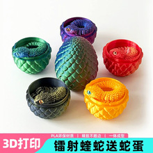 3d��ӡ���P���ɻ�������������k�[������ģ��������նY������ʽ