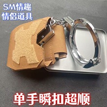 ��Ȥ���D����SM�������`�����ֿ۷��޳������_�����֧�����Q���l