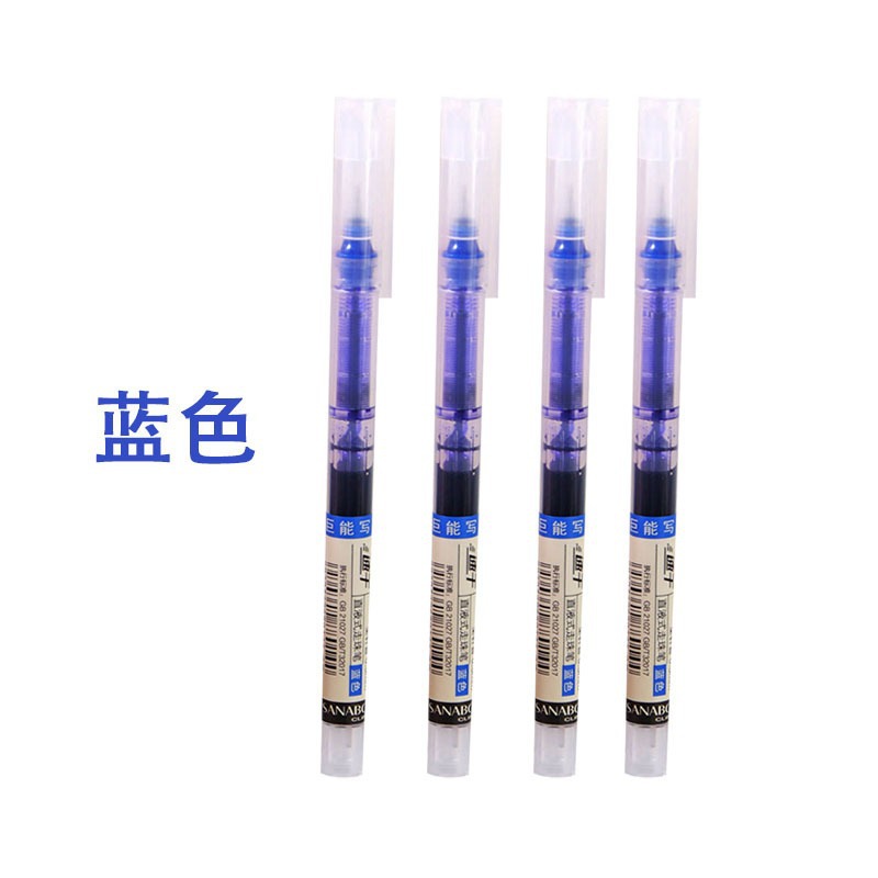 Bolígrafo de uso directo de secado rápido, bolígrafo de góner negro rojo de 0,5mm personalizado, bolígrafo de oficina, bolígrafo de firma, papelería al por mayor