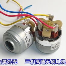 ΢��45mm����10�f�D���m���L�C21.6V250W�����oˢ늙C �u݆�L�C