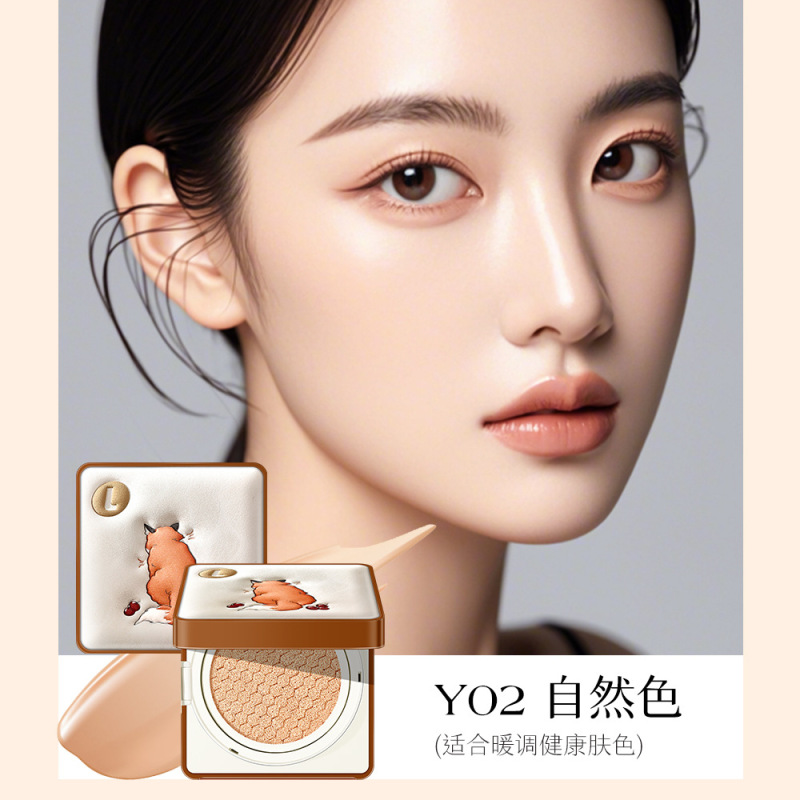 Lilin Zhiyun 霧持続メイクアップエアクッションナチュラルフィットファンデーション bb クリームガールズメイクアップメーカー卸売配送 L039|undefined