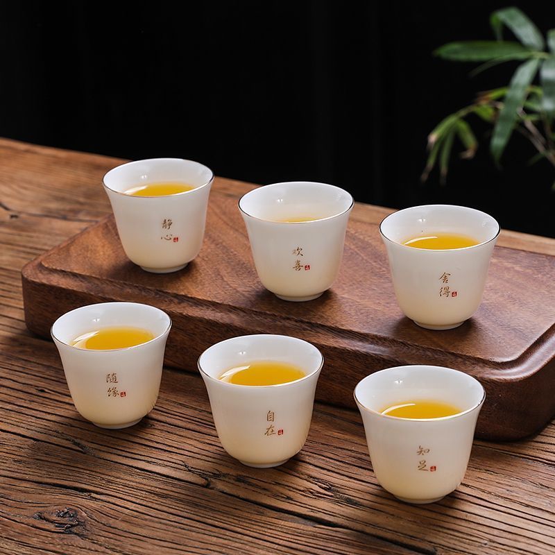六只装功夫茶具品茗杯茶杯陶瓷喝茶专用单杯防烫小茶杯厂家直销|undefined