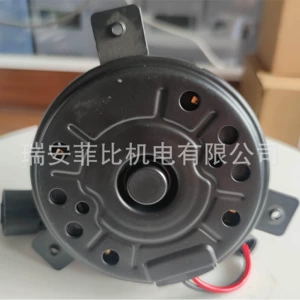 25386-B4100/Fm17-B9130/25386-B9130/Fm17-B9130 Fan Motor