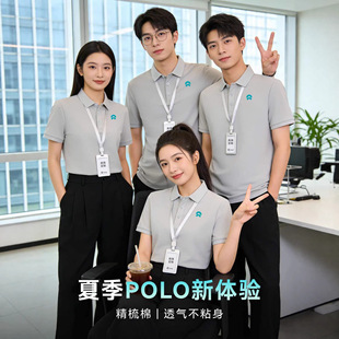 ��POLO��ӡlogo����T����Ů�������k���҈F�w�Ļ����̽��r���I