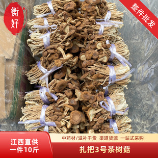 �����خa���_��乽��؛���l �V����������3̖�����_��ʳ�þ�����