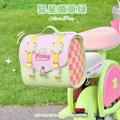 Electric car tail box, Electric Vehicles, Large-Capacity Waterproof Rear