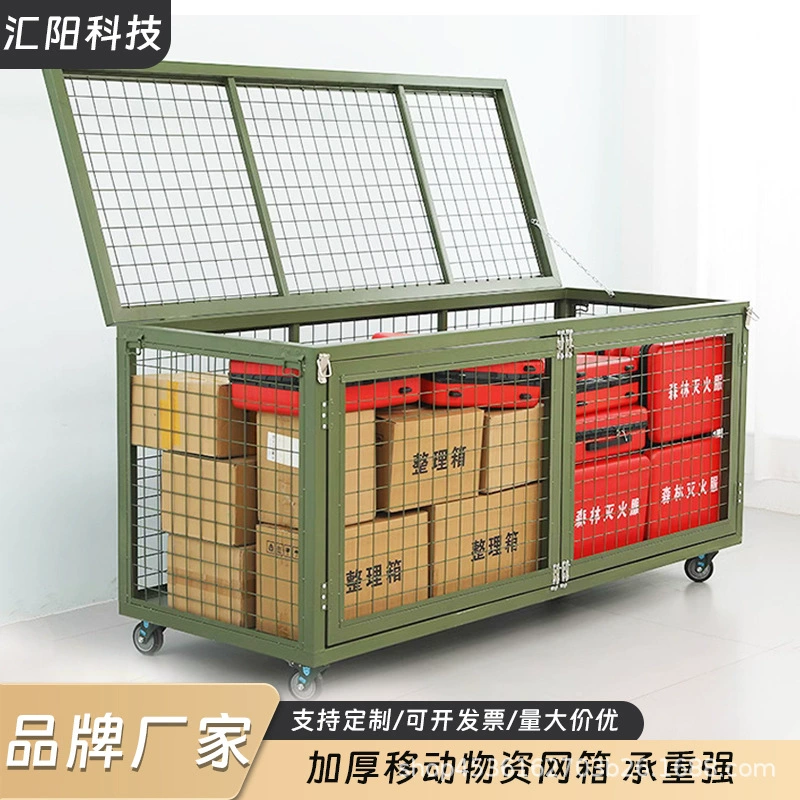 Мобильный сетчатый ящик-контейнер цвета хаки для тяжелых условий эксплуатации, транспортабельный, на колесах, для боеприпасов и снаряжения, железная клетка