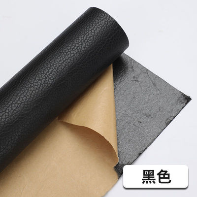 Leatherwear Repair subsidies autohesion Leather Sofas Bedside automobile chair hole repair APPLIQUE sofa patch Skin sticking