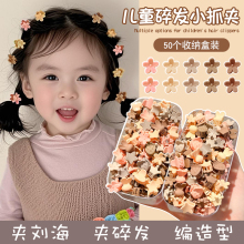 ��Ͱ��ǹ�ɫ��ͯ�l�AСץ�A�W�t����ͬ��С����Ů�l�����~�A����