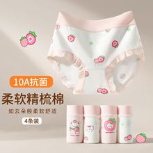 ��KEKE�ܡ�����A����Ůͯ�ڿ㿨ͨŮ�����ڿ�ɳ������ʴ���ڿ�