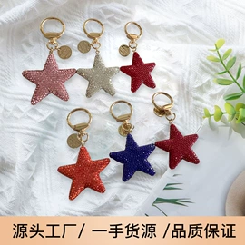 化妆刷、刷包;饰品配件;车载手机支架