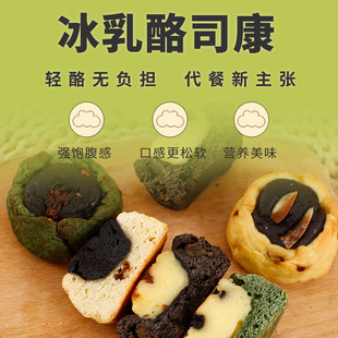 ����˾����������W����ʹ����k������ʳ3�N��ζ