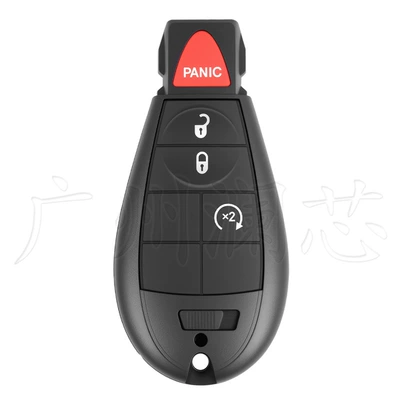 Suitable for Jeep Chrysler Car Keys - car-key-modification-shell-section-b
