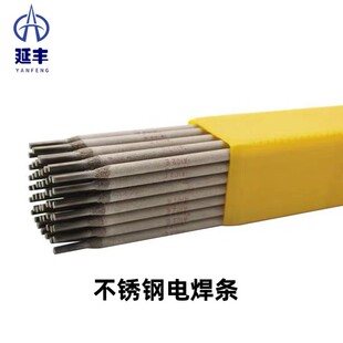 �S��ֱ��A422���P䓺��lCr25Ni20Si2�W���w�͟�䓾�Ͳ���a��