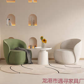 网红单人沙发休息区接待洽谈桌椅组合设计师沙发椅休闲单椅院