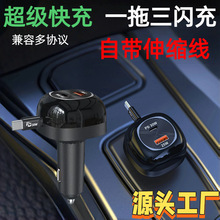 ͨ�ÿ����܇�c�����D�Q�^�Ԏ���s��܇���W����܇܇�d�֙C�����