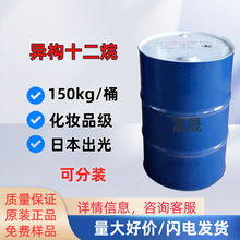 ���l�F؛�ձ����⮐��ʮ���黯�yƷ��IP12�����Ϟ�T�d�w1kg����