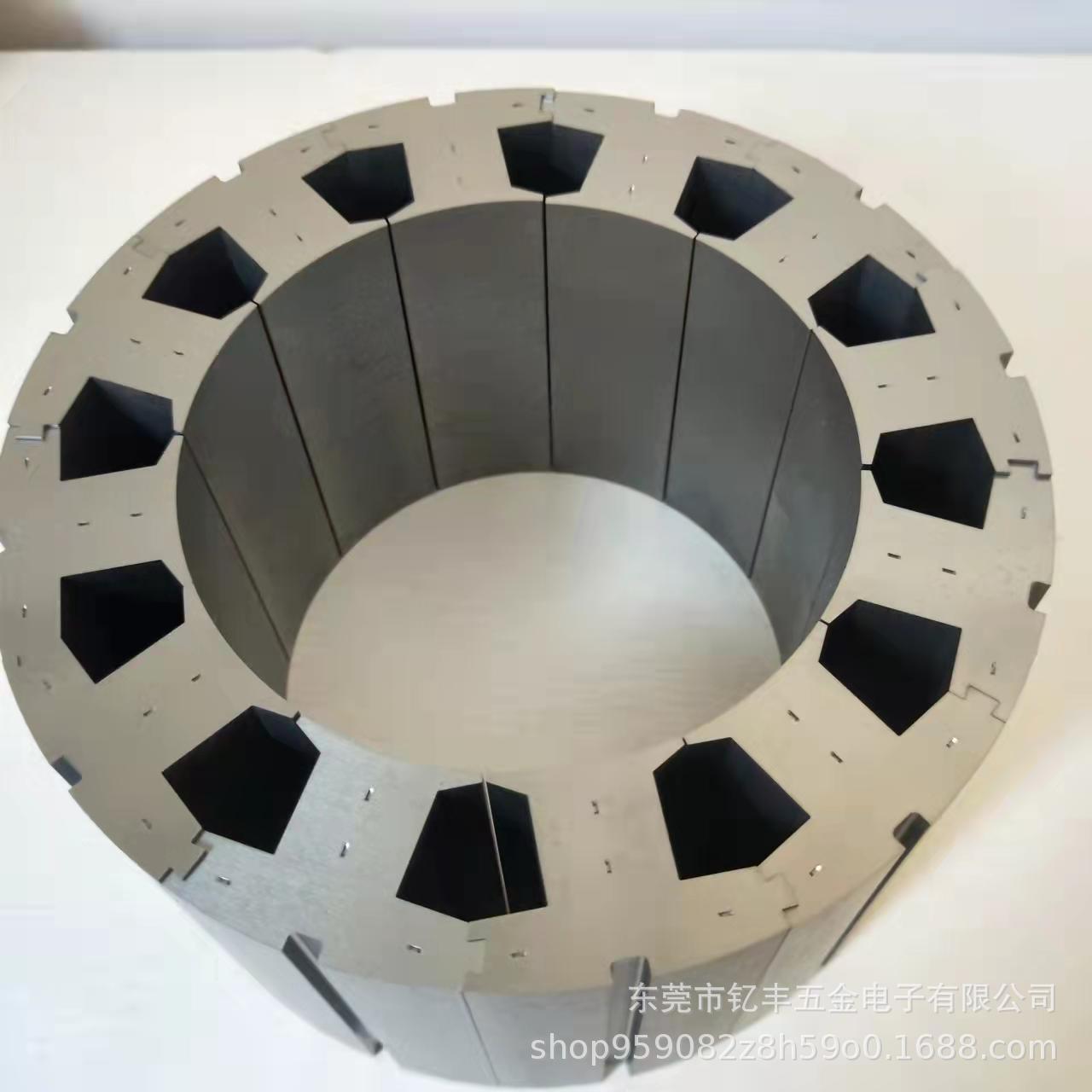 无刷电机定子  电机冲片加工 电子风扇铁芯 无刷水泵定子 180铁芯