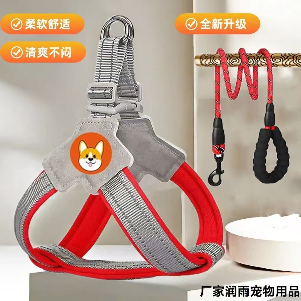 dog hand holding rope saddle pet harness breathable reflective dog chest and back pet hand holding rope dog leash wholesale