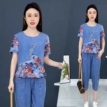 高档牛仔套装秋装2025新款女装休闲洋气减龄时尚气质显瘦两件套女