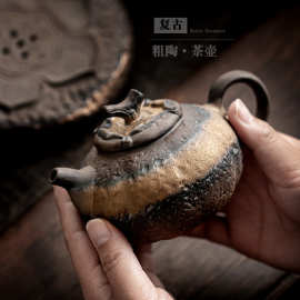 复古陶瓷功夫茶具泡茶壶中式粗陶茶壶家用单壶仿柴烧带过滤陶壶