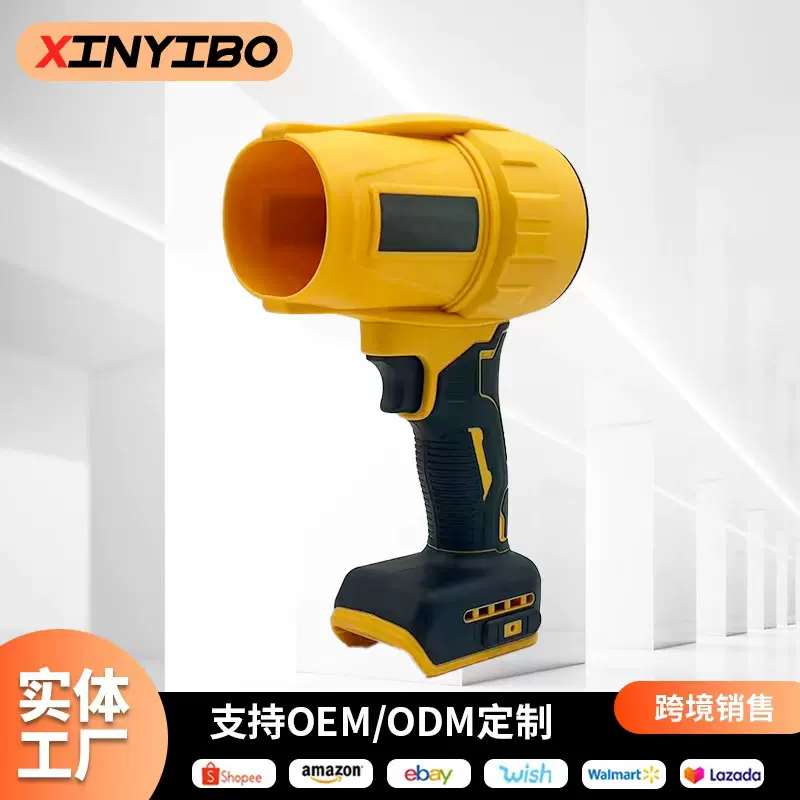 跨境多功能无刷暴风机外贸大功率便携式锂电吹落叶吹雪暴风机批发