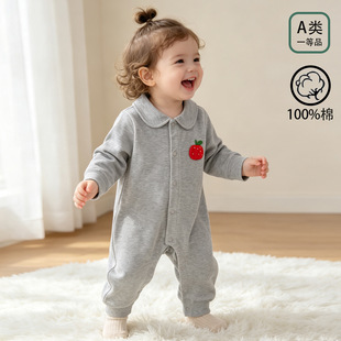 �����������B�w���ļ���a��L���������＾�냺���o������·�