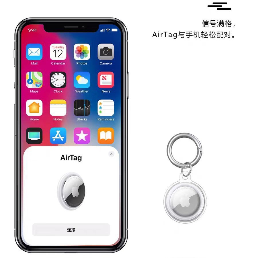 Aplicable a Apple explosión Airtag cubierta de rastreador de cubierta de protección todo incluido rastreador transparente animal de protección de pérdida