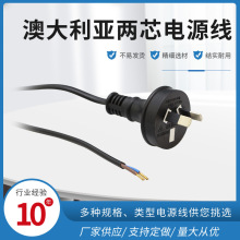 ���lSAA��о�Ę��Դ������β�Ӷ��ӿɶ����m���������I�aƷ