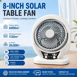 solar fan电机纯铜家用台扇电风扇静音卧室小型8寸太阳能风扇