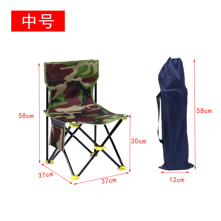 중간 36*36 노란색 발 위장 벨트 건 스탠드