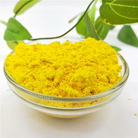 石油沥青;氧化铁红;氧化铁黄