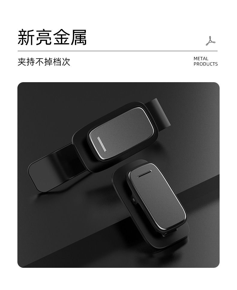 [Factory Direct Supply] Car Glasses Clip Sun Visor Storage Rack Sunglasses Id Holder Multi-Functional Car Placement