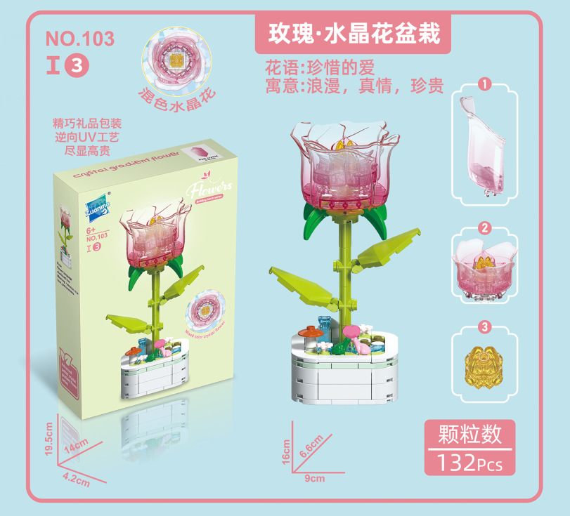 Diamante caballo bloques de construcción flor suculenta olla creativa ramo decoración compatible con Lego niños pequeñas partículas ensambladas juguetes al por mayor