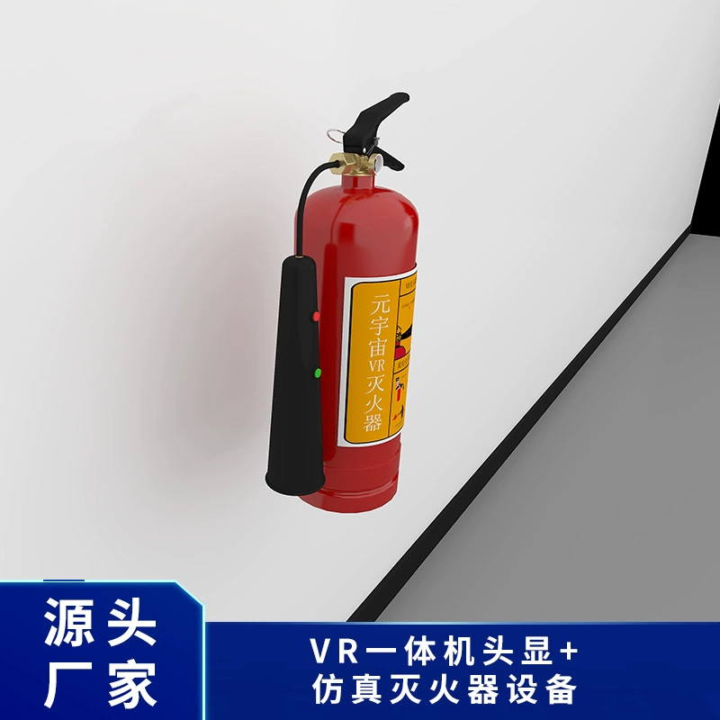 VR fire extinguisher VR virtual fire extinguisher immersive simulation scene knowledge answering fire brigade drill