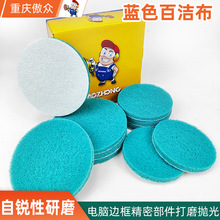 �ٝ������Q �{ɫ600Ŀ�����by��̎��ȥë��ȥ�~�������Ӱٝ���