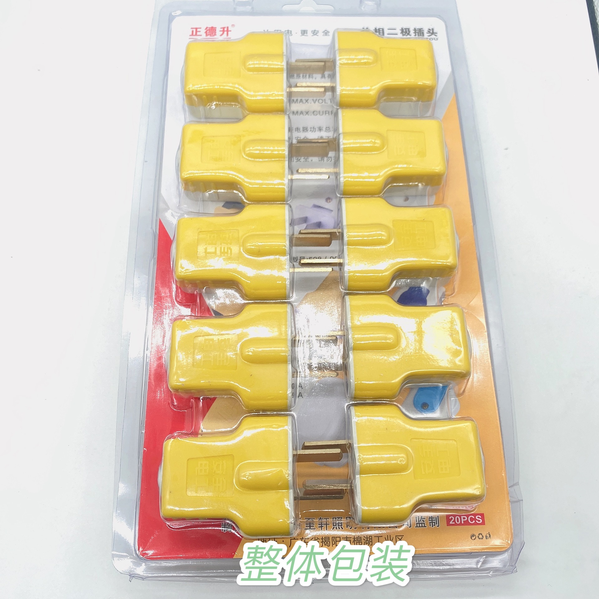 IMG_5108(20211106-170234)