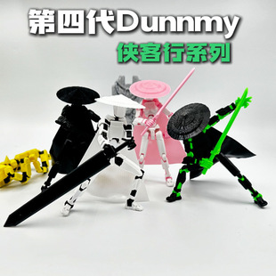 �¿���P���Ʉ���ż�ɲ���ƴŮ�����\13���Ʉ���ż����ƴ�bģ��
