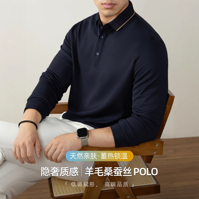 Wool and Mulberry Silk Long-Sleeved T-Shirt for Men 2025 New Style Base Shirt with a High-End Feel, Casual Business Polo Shirt with a Turn-Down Collar