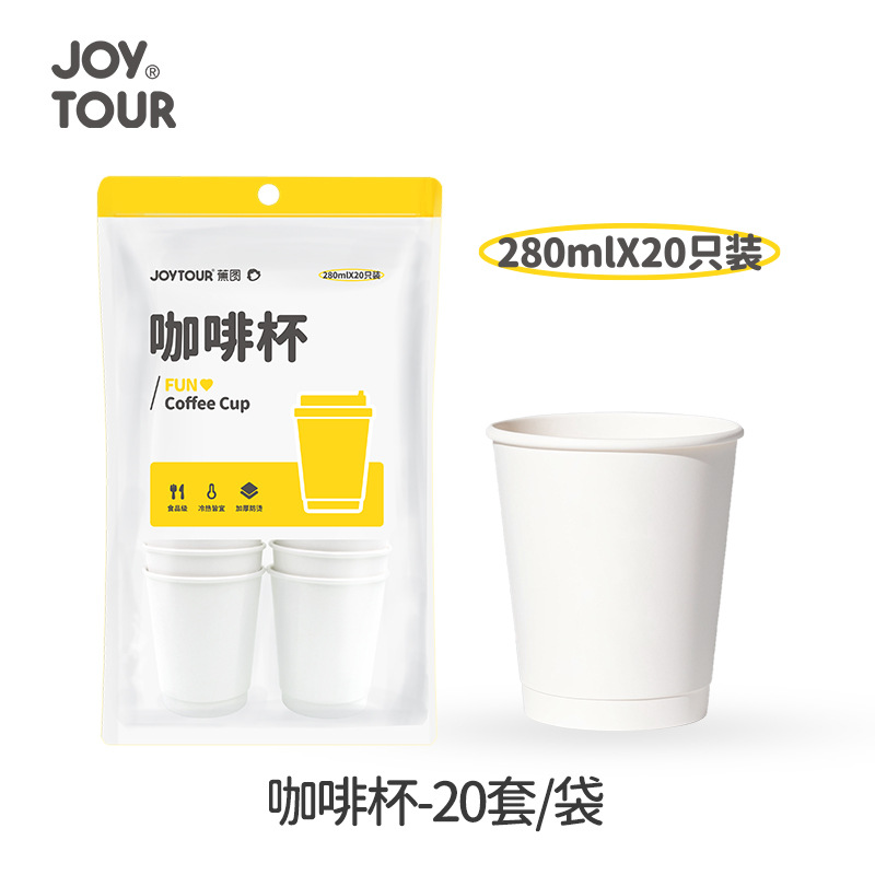 Caja de almuerzo biodegradable desechable cuadrado engrosado para llevar embalaje caja de comida rápida Bento sopa tazón almidón de maíz caja de almuerzo