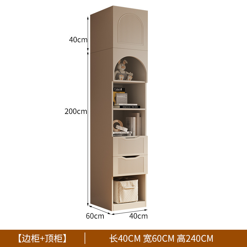 0.4m 측면 캐비닛 + 상단 캐비닛, 깊이 60cm(가정 설치 포함)