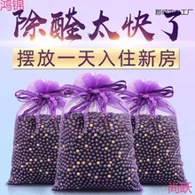 ̿óȩbȥζȩ܇̿҃ȸЧ·