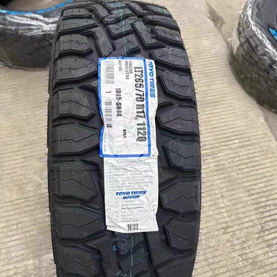 Off-Road Tires — Off-road şinlər
