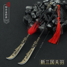 �����������ģ���������µ��P���ģ�ͽ����������������P����