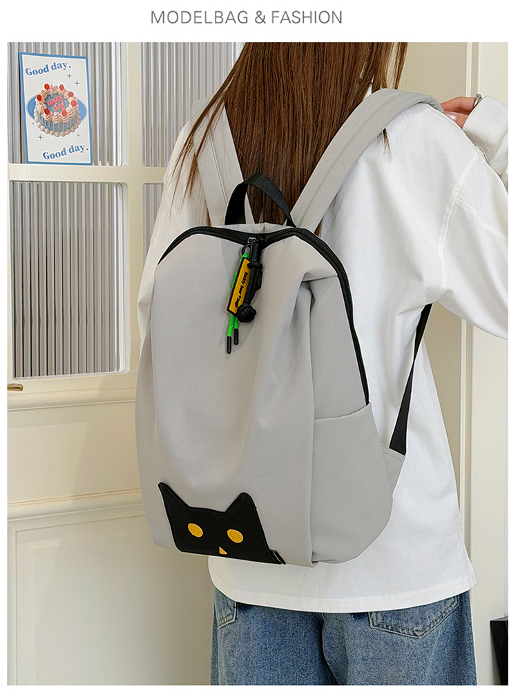 Großvolumiger Freizeit-Rucksack 2026 Sommerkollektion modisches minimalistisches Design Damen-Rucksack für Arbeit und Pendeln